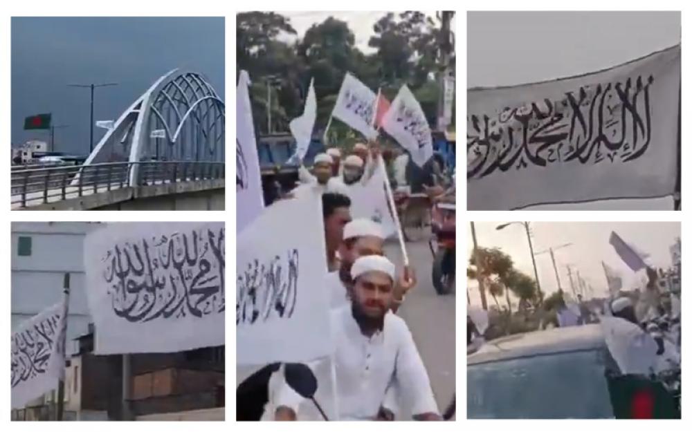 'Kalema' flags associated with ISIS, Al-Qaeda appear across Bangladesh amid FIFA World Cup fever; police on alert