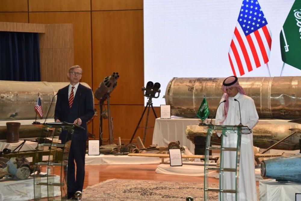  Joint press conference Saudi Minister of State for Foreign Affairs Adel Al-Jubeir and U.S. Special Representative for Iran Brian Hook