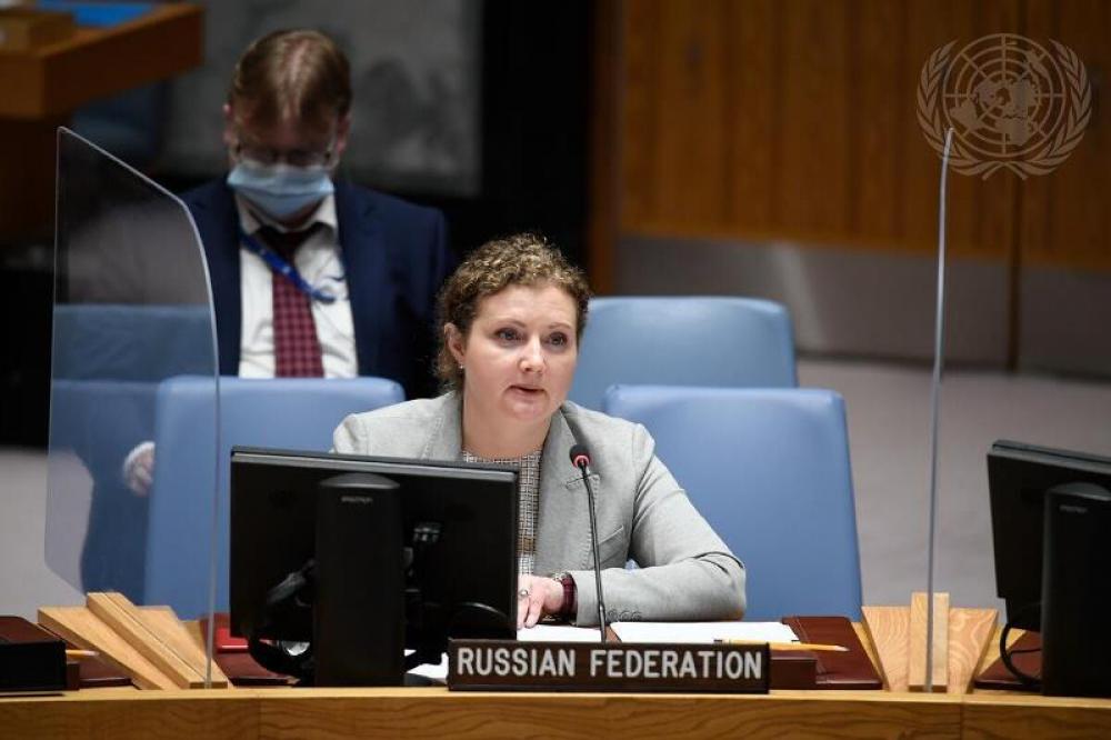 Security Council Meets on Central African Region 