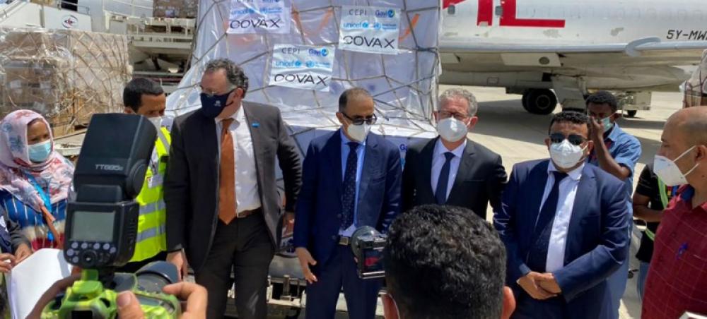 Yemen: Arrival of COVID-19 vaccines a ‘gamechanger’