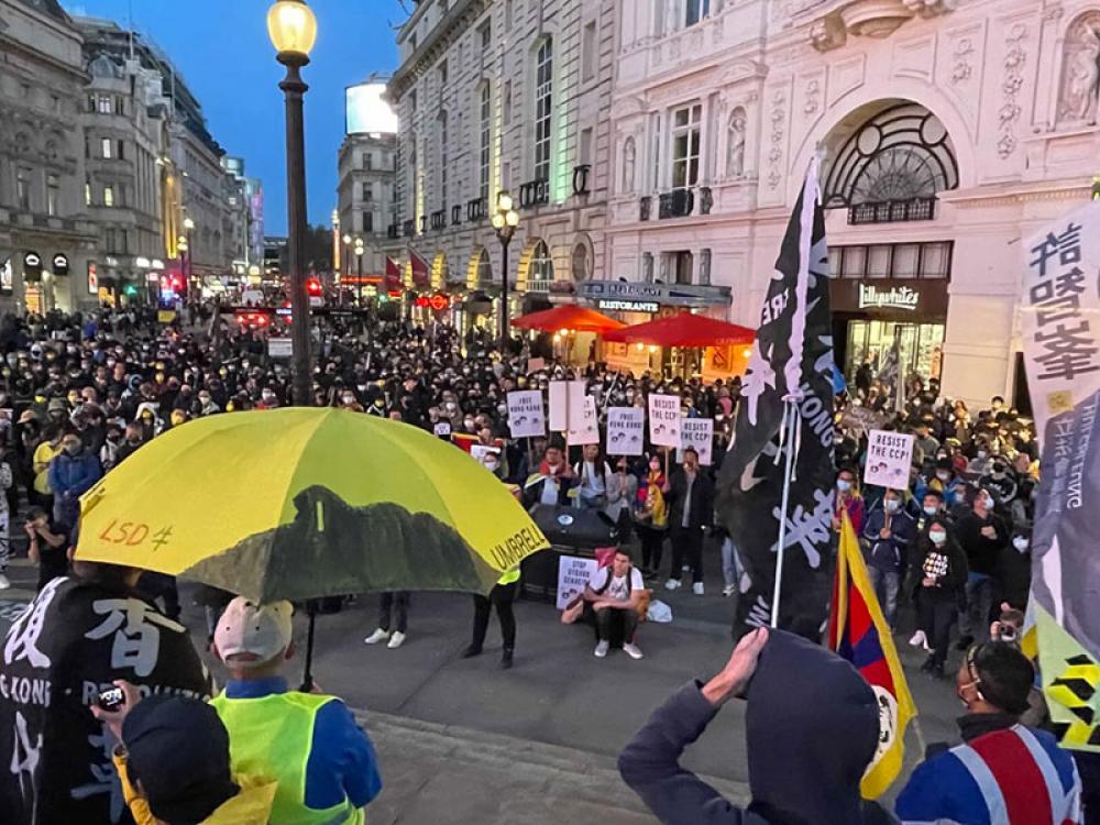 Protests against Chinese Communist Party in London