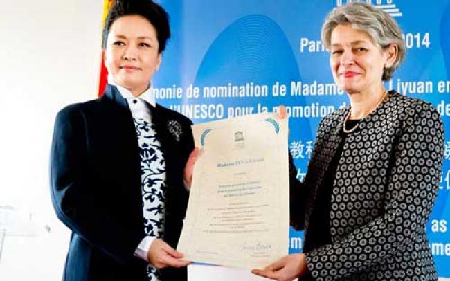 China’s Peng Liyuan appointed UNESCO envoy 