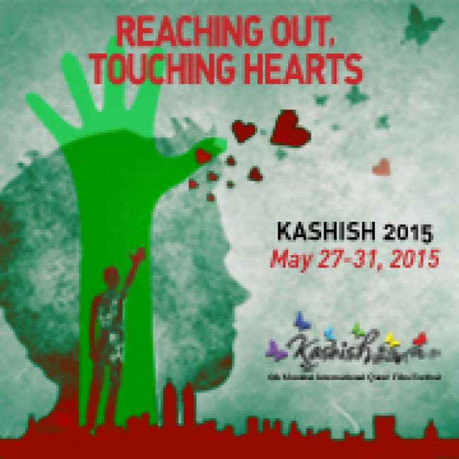 KASHISH 2015 looks at crowdfunding to raise funds for LGBT film festival