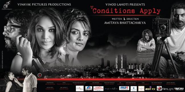 With new directors, films on transgenders toast of the season in Tollywood With new directors, films on transgenders toast of the season in Tollywood