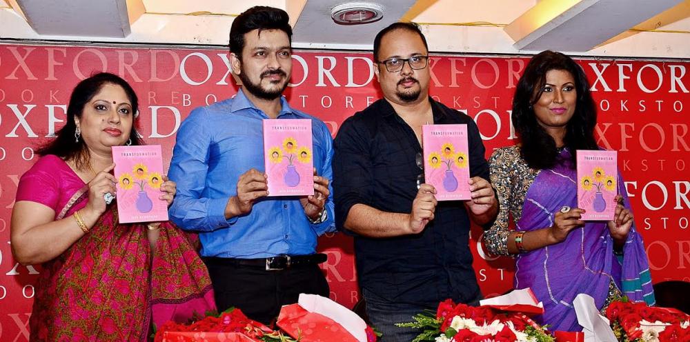 Power Publishers in association with Oxford Bookstore hosts the launch of 'Transformation'