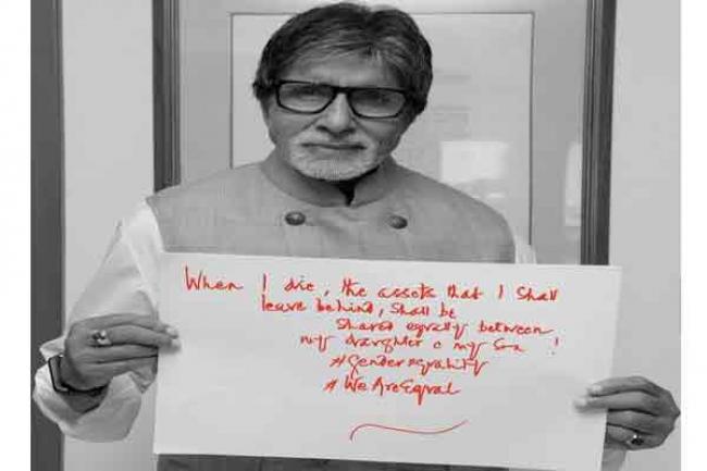 Indian megastar Amitabh Bachchan's unique message in support of gender equality campaign 