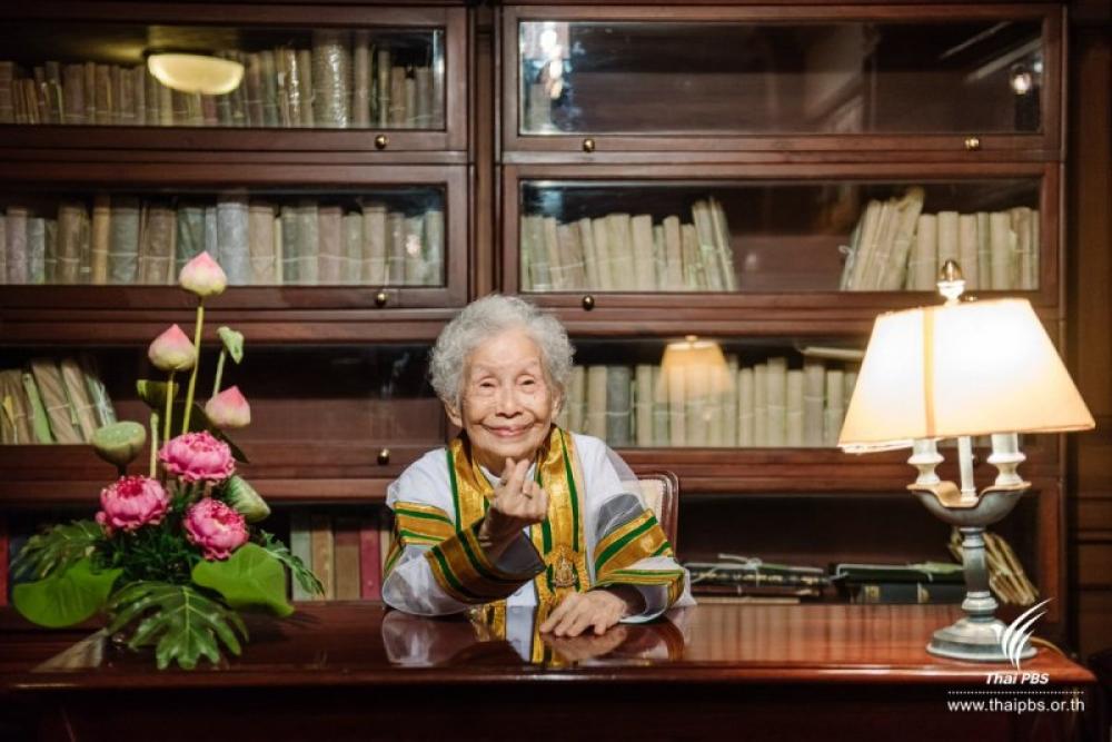 Thai granny defies age, picks up degree at 91 Thai granny defies age, picks up degree at 91