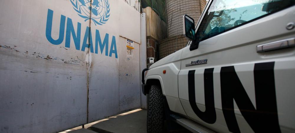 Afghanistan: Bring &lsquo;architects&rsquo; of latest &lsquo;appalling&rsquo; suicide bombing to justice, says deputy UN mission chief