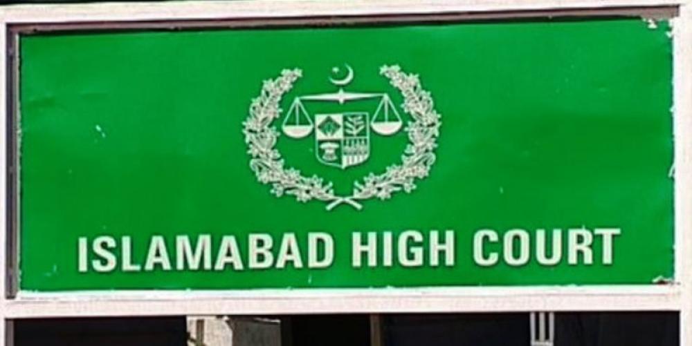 Pakistani court asks NADRA to submit list of people who have left Islam Pakistani court asks NADRA to submit list of people who have left Islam