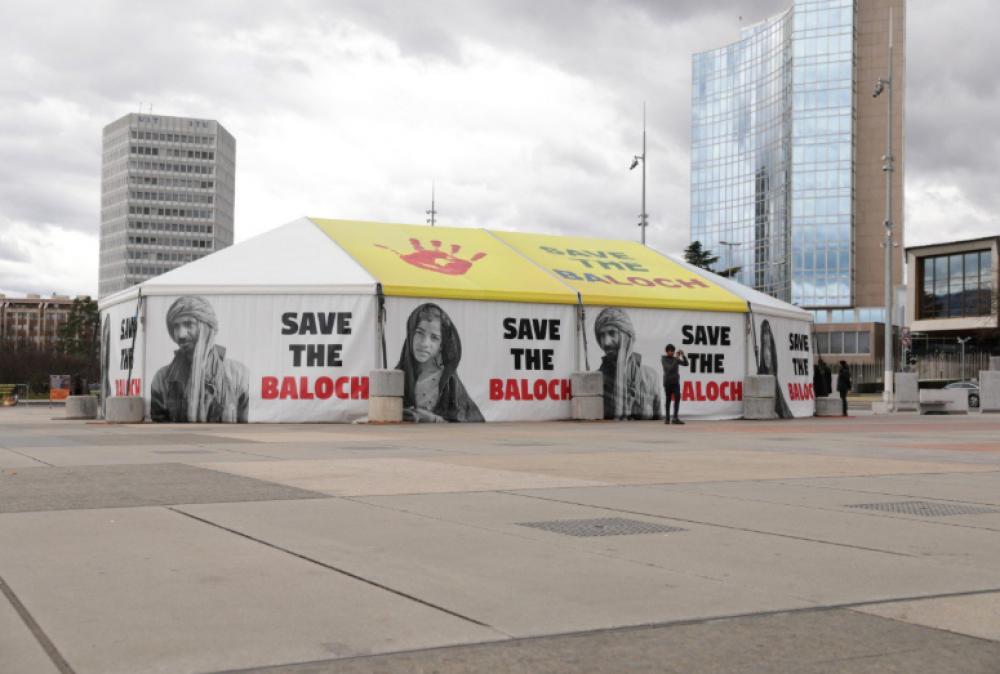 Baloch activists assemble in Geneva, highlight Pakistani atrocities 