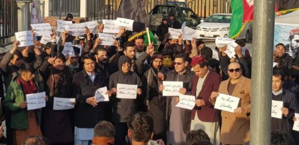 Protest in Kabul against detention of PTM leader Manzoor Pashtun offsets Pakistan