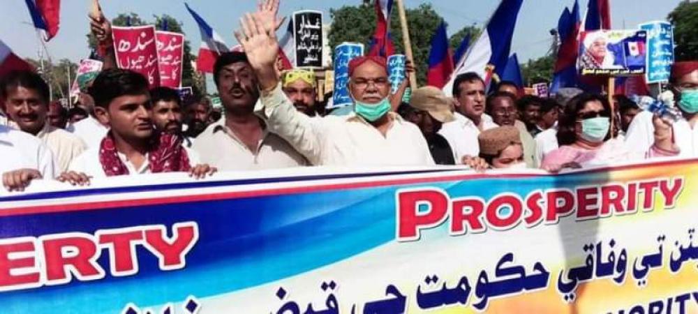 Sindhi community people demonstrate against Pakistan govt's decision to annex Sindh Islands