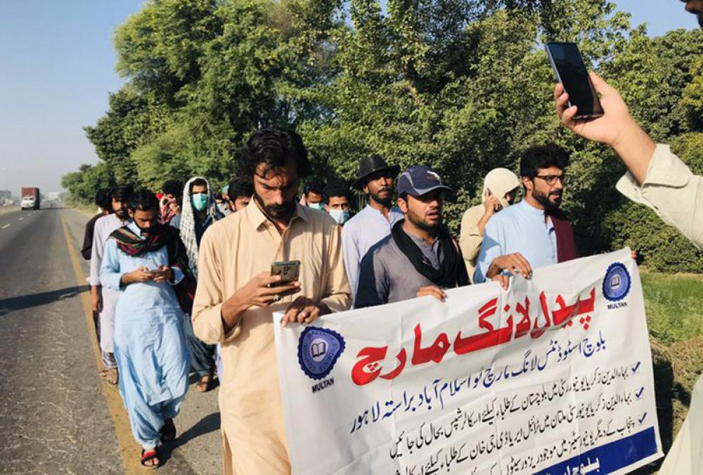 Right to education: Baloch students of Bahauddin Zakaria University march to Islamabad