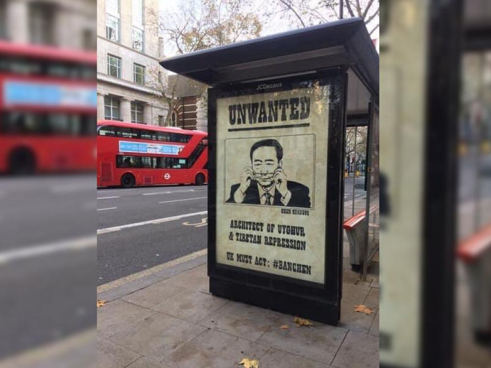 Uyghur-Tibet repression: Billboards put up in London against China’s Chen Quanguo