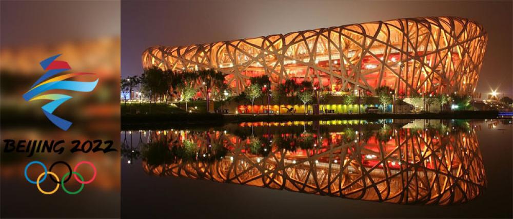 Beijing Games: Olympic Committee accused of ignoring human rights