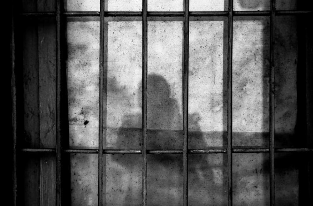 Poor conditions rife in Pakistani women’s prisons: Human Rights Watch