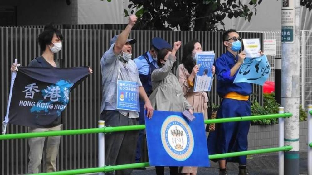 Chinese language imposition: Mongolians protest against China in Tokyo