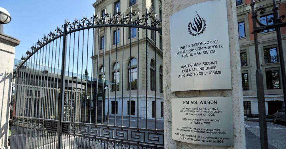 UN rights office ‘appalled’ at violence against human rights defenders in the Philippines UN rights office ‘appalled’ at violence against human rights defenders in the Philippines