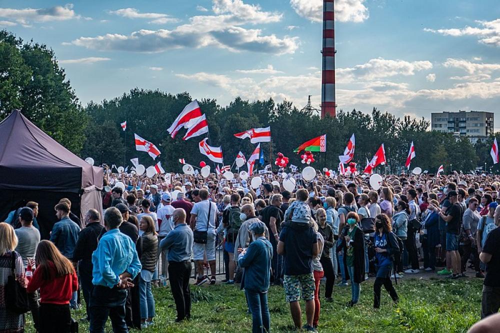 Rally in support of protests in Belarus takes place near UN headquarters - Correspondent Rally in support of protests in Belarus takes place near UN headquarters - Correspondent