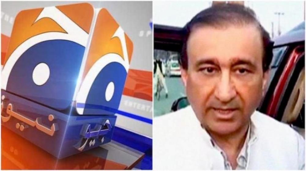 Pakistan: Top South Asian journalists