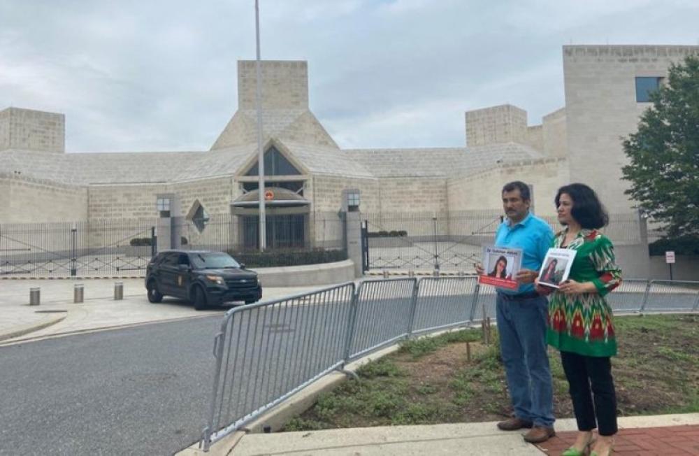 Uyghur activist Rushan Abbas protest outside Chinese Embassy in US, demands release of family detained in Xinjiang 