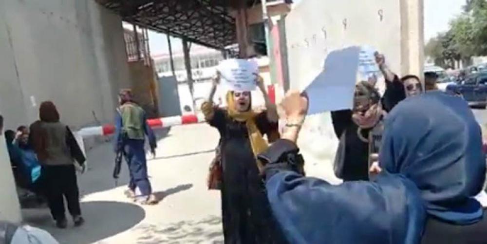 Afghanistan: Women demonstrate against Taliban over right to work under new regime