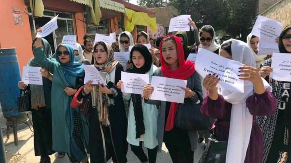  Afghanistan crisis: Women protest in Kabul against Taliban's policies 