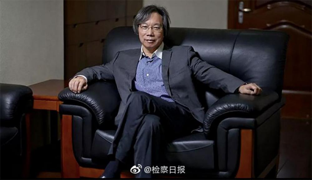 Beijing News founder now serving jail term
