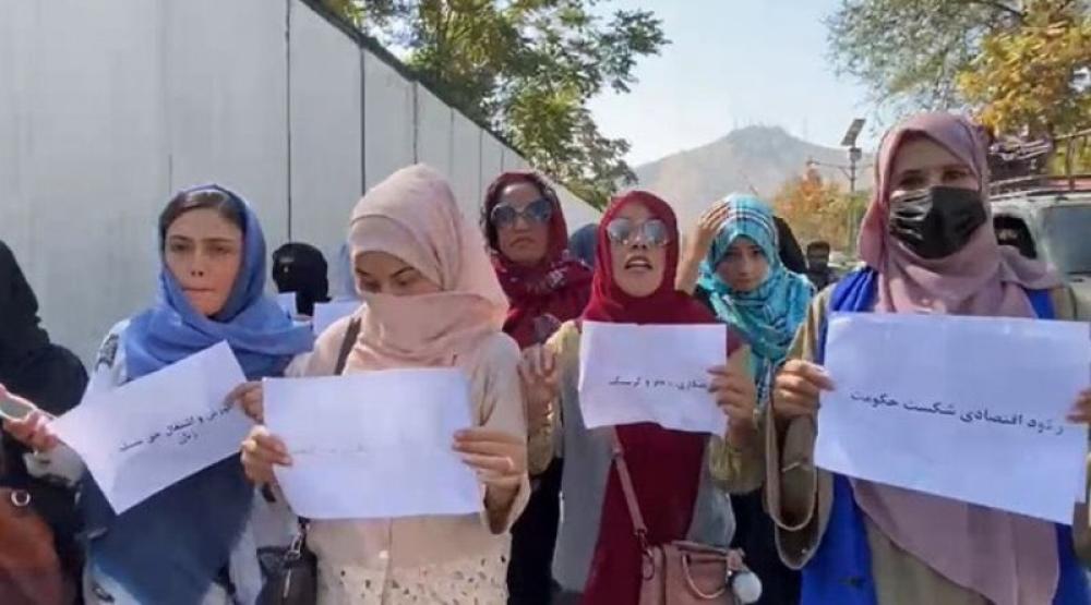 Women protest in Kabul for not opening doors of schools for girls