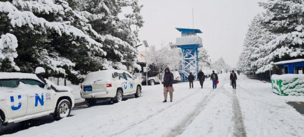 Afghanistan: Kabul residents complain about uneven distribution of aid