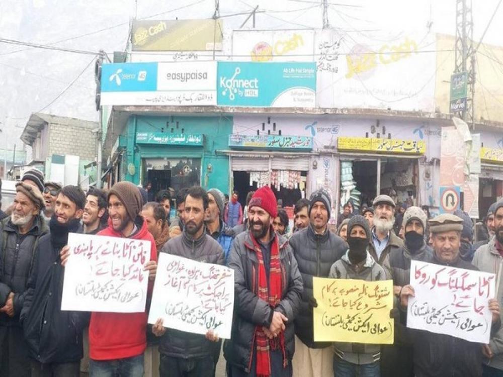Pakistan: People of Gilgit-Baltistan protest against food shortages 
