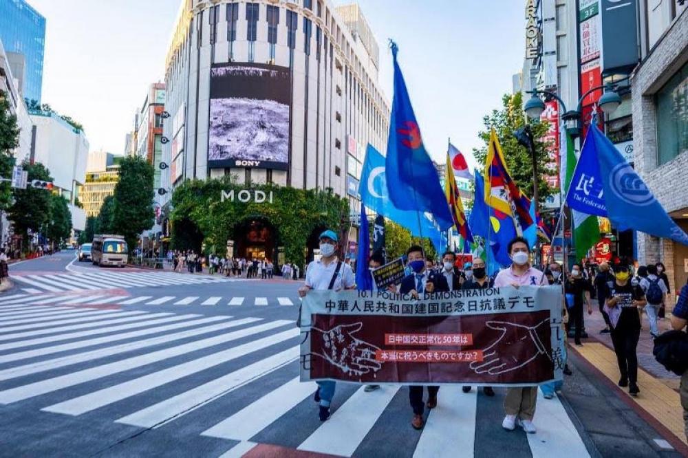 Protest staged on Chinese National Day in Tokyo