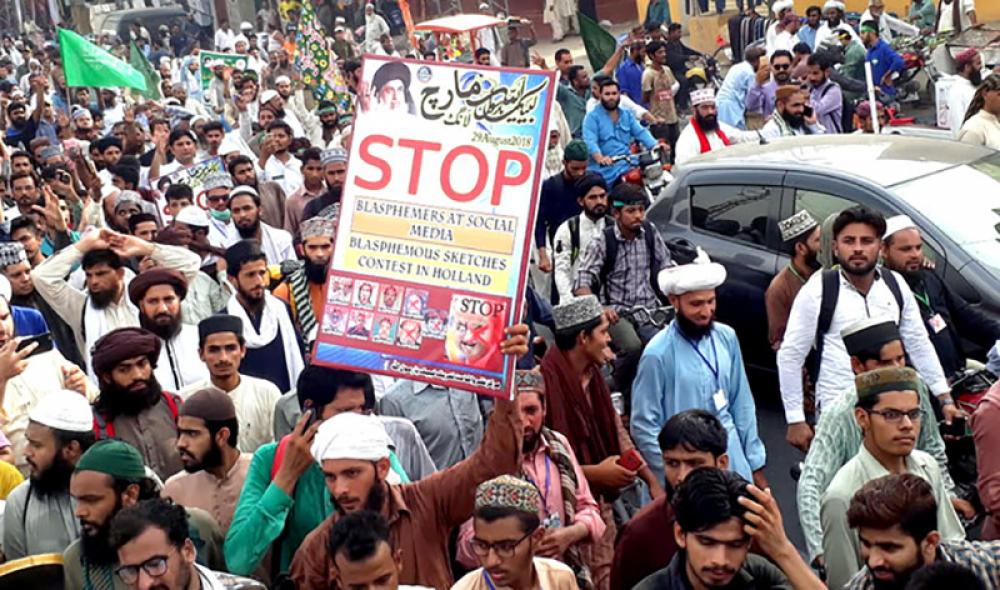 Pakistan: Dir resident gets death, prison terms over blasphemy, other religious offences Pakistan: Dir resident gets death, prison terms over blasphemy, other religious offences