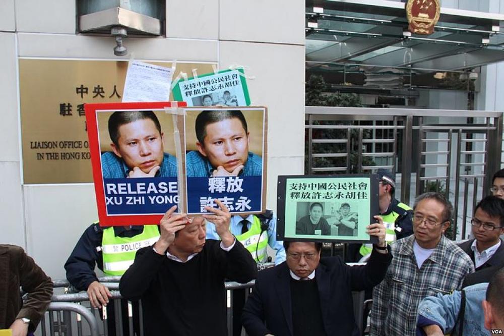 Veteran Chinese human rights lawyers to face trial soon Veteran Chinese human rights lawyers to face trial soon
