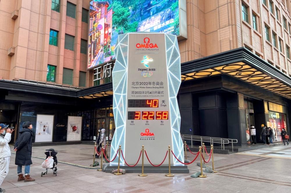 File image of Winter Olympics 2022 countdown clock at Wangfujing Dept Store in Beijing, from Wikimedia Creative Commons
