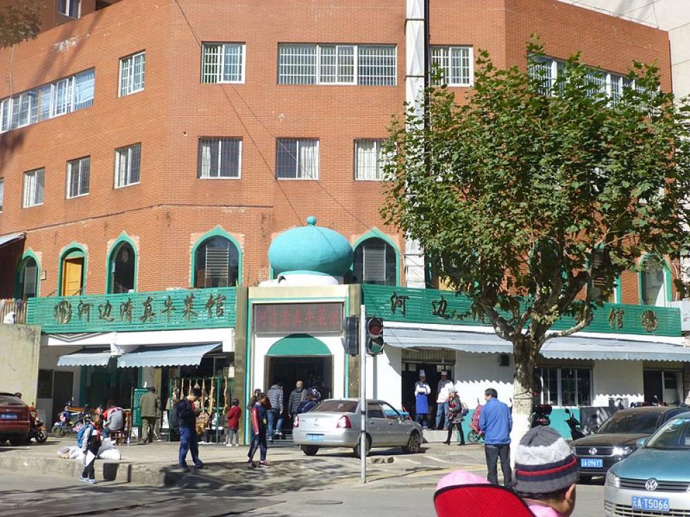 The Hui Muslim protests and China’s handling of ethnic minorities The Hui Muslim protests and China’s handling of ethnic minorities