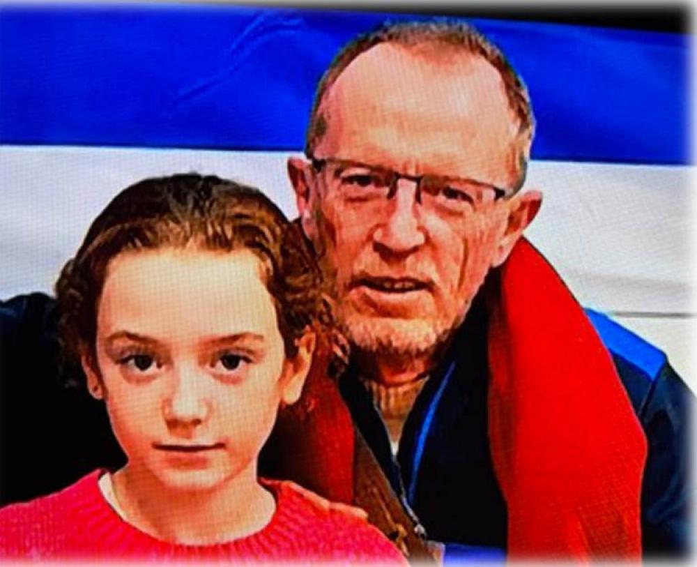 Israel-Palestine temporary ceasefire: Nine-year-old Emily Hand, who was thought to be dead, released from Hamas captivity after 50 days 