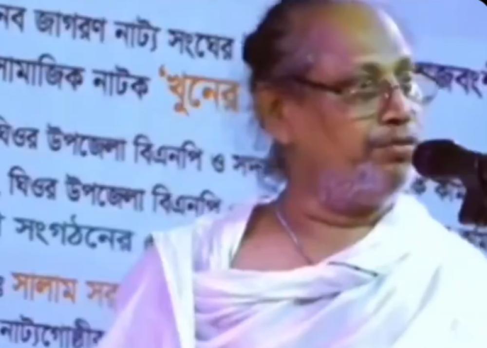 New form of 'religious fascism': Bangladesh students, cultural activists protest arrest of Baul singer for hurting religious sentiments