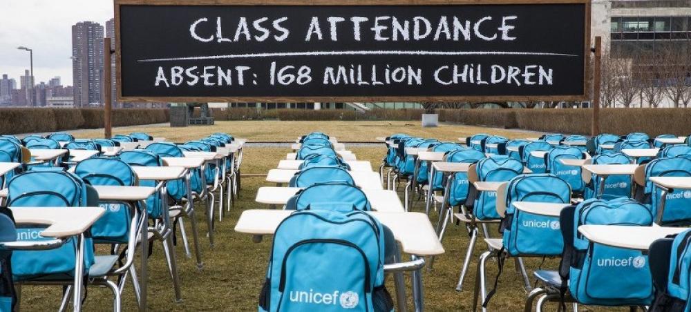 UNICEF