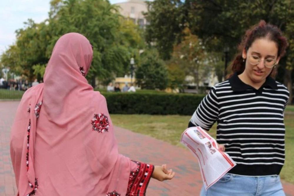 BNM conducts an awareness event outside White House on human rights abuse in Zehri BNM conducts an awareness event outside White House on human rights abuse in Zehri