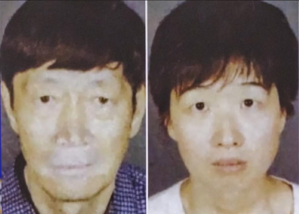 California 'House of Horrors': Chinese couple accused of abusing children